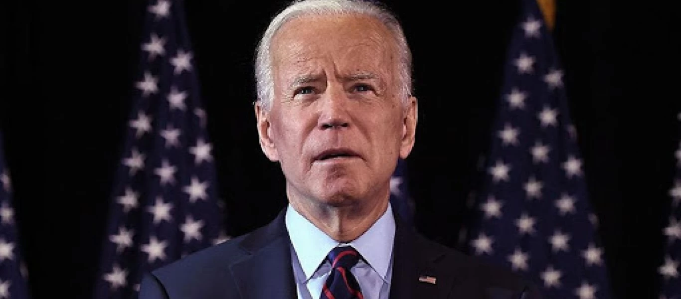 Ο Τ.Μπάιντεν θα υποδεχθεί στον Λευκό Οίκο τον πρόεδρο του Αφγανιστάν